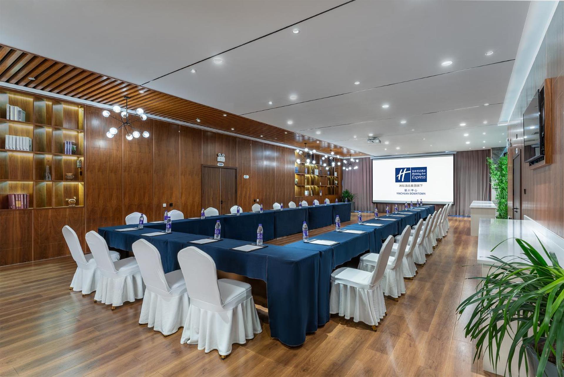 Holiday Inn Express Yinchuan Downtown By Ihg المظهر الخارجي الصورة