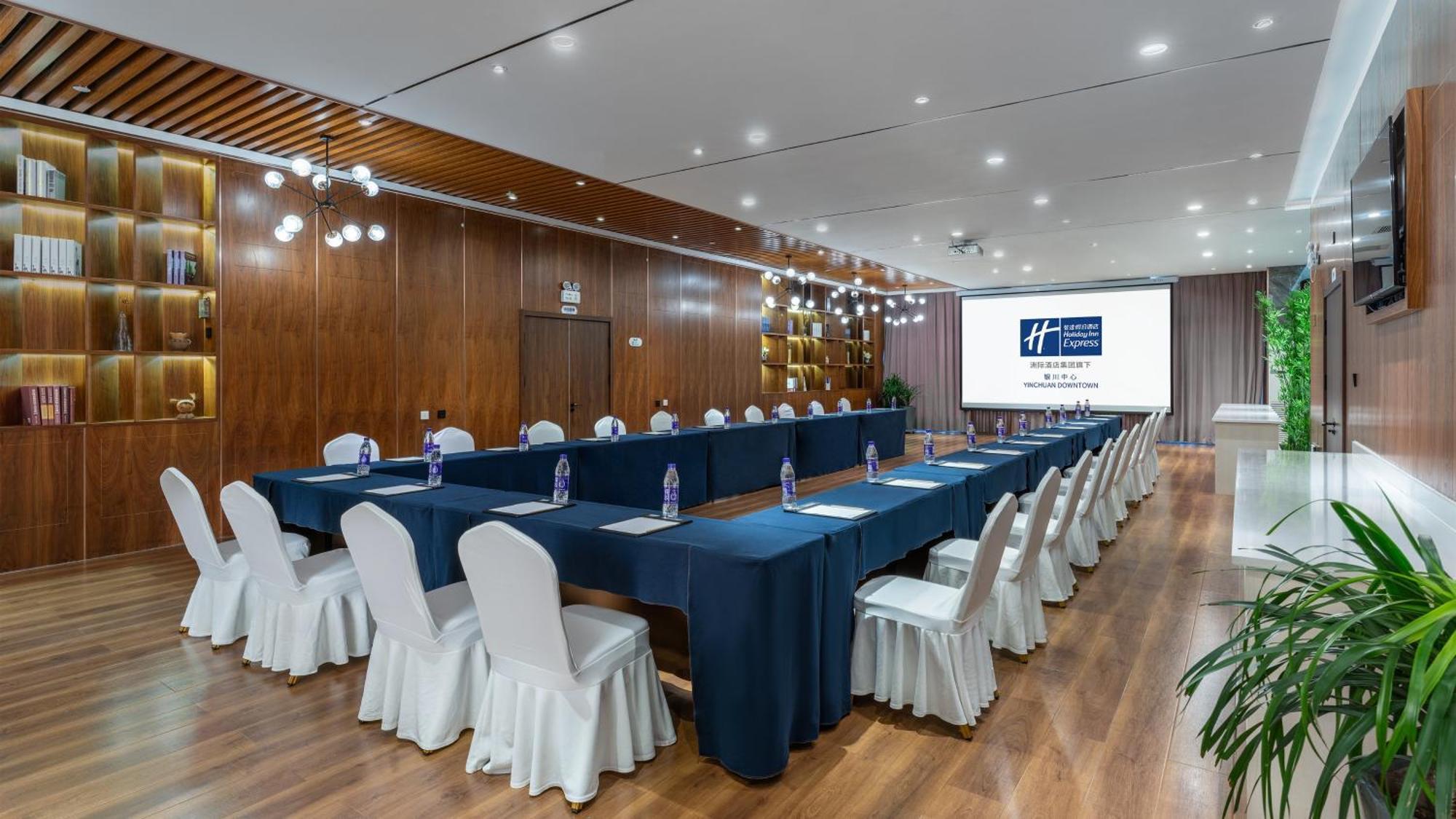 Holiday Inn Express Yinchuan Downtown By Ihg المظهر الخارجي الصورة