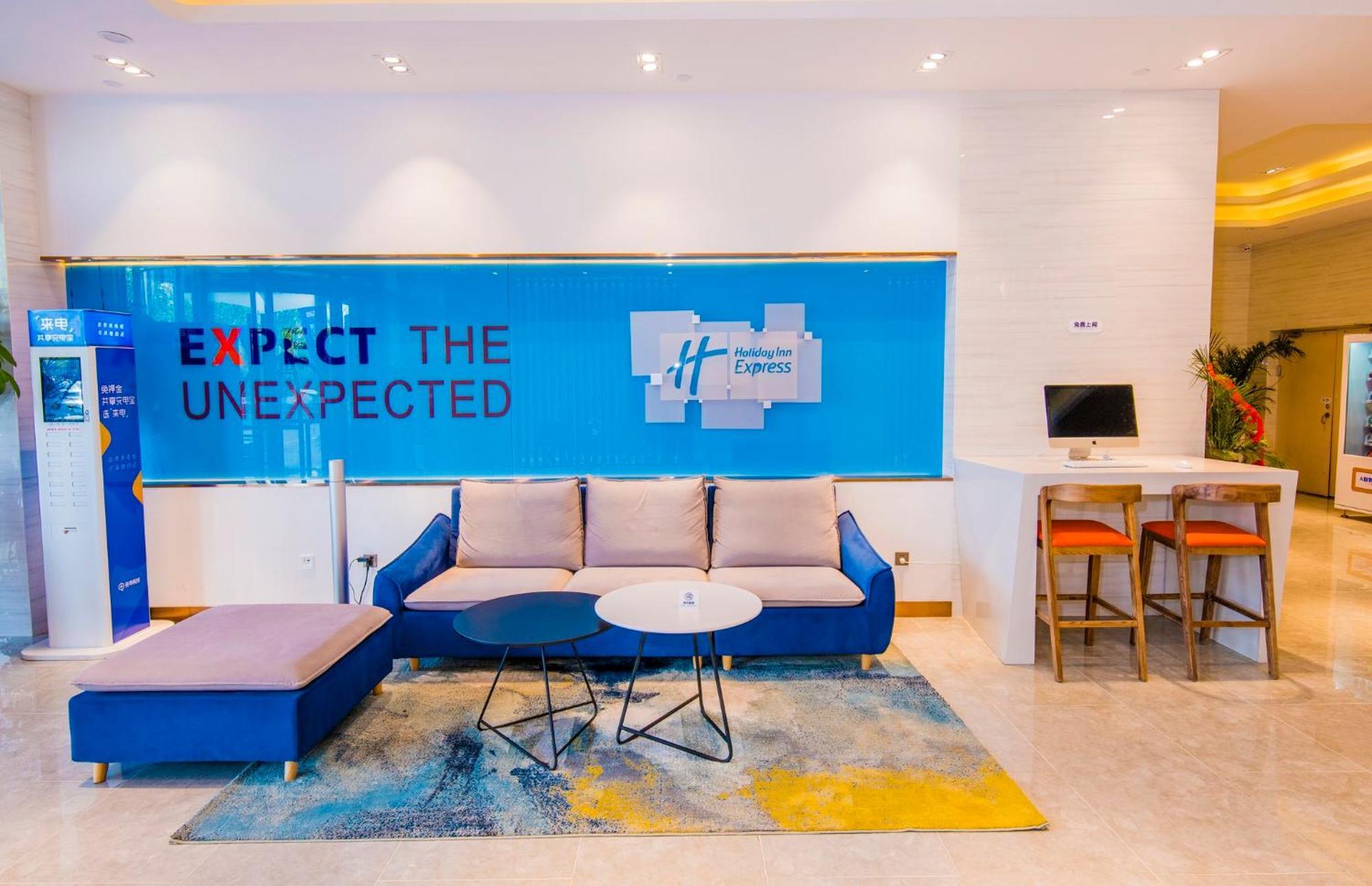 Holiday Inn Express Yinchuan Downtown By Ihg المظهر الخارجي الصورة